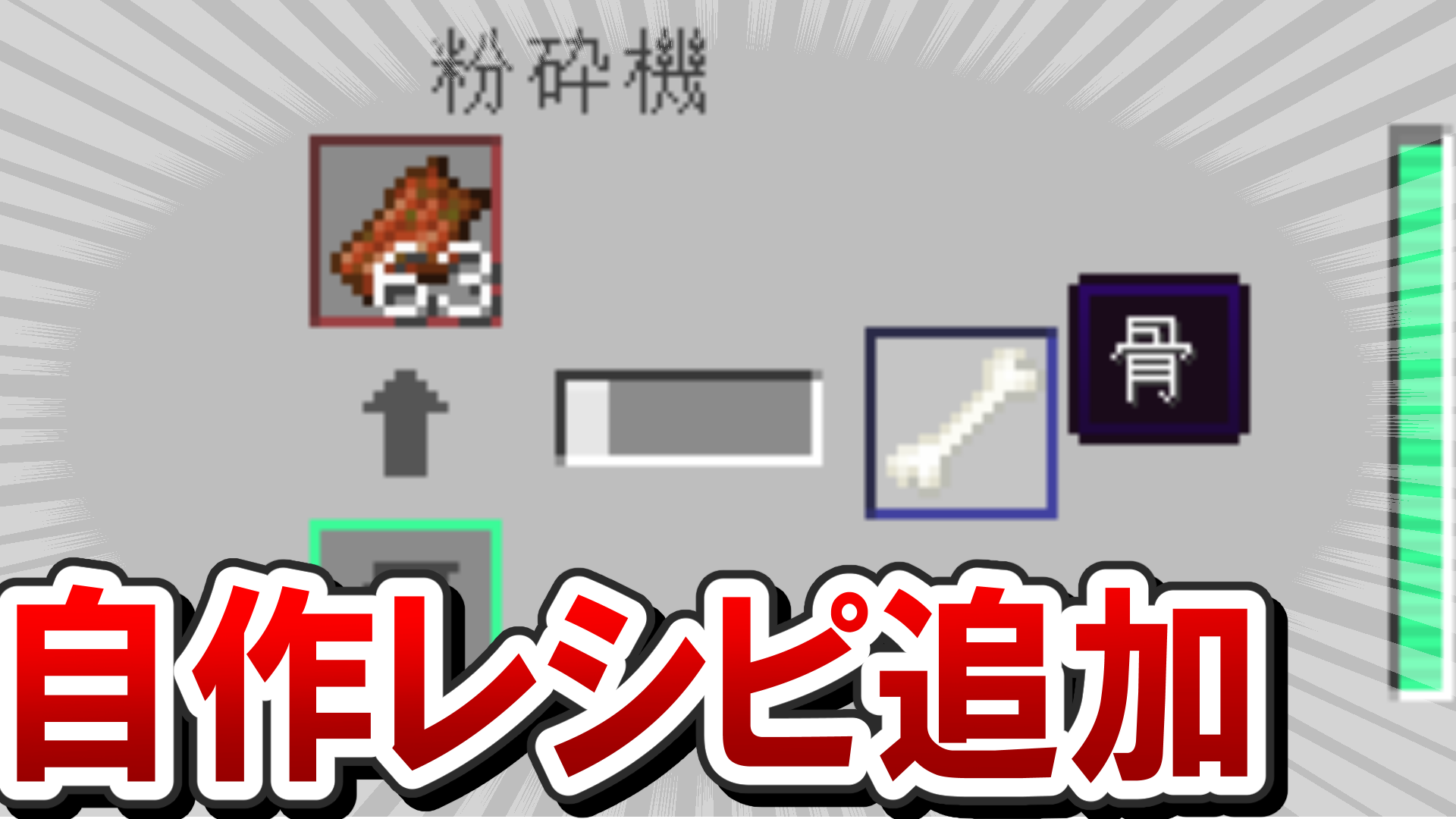 「STELLA CORE」 D*A*M Black Dust 自作 MOD STELLA CORE」 D*A*M Black Dust 自作 MOD Acoustic Panels